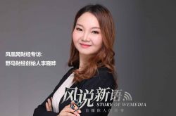 【8分钟科普】迪庆州企业_哔哩哔哩